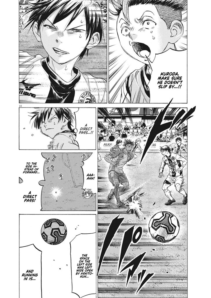 Ao Ashi, Chapter 351 image 14